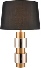 Vele Luce VL5754N01 Интерьерная настольная лампа 