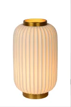 Интерьерная настольная лампа с выключателем Lucide Gosse 13535/34/31 купить в Москве