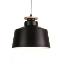 Подвесной светильник LDP 7974-300 BK+WT Lumina Deco Levanti купить в Москве