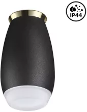 Точечный светильник Gent 370911 купить в Москве