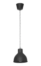 Lampex 533/Z1 CZA Подвесной светильник 