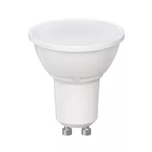 Лампочка светодиодная полусфера 6W 5000K 540lm Mantra Tecnico Bulbs R09197 купить в Москве
