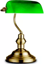 Интерьерная настольная лампа Antique 24934 купить в Москве