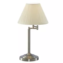 Arte Lamp A2872LT-1SS Настольная лампа ,кабинет,гостиная,спальня