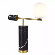 Интерьерная настольная лампа Danese SL1008.404.01 купить в Москве