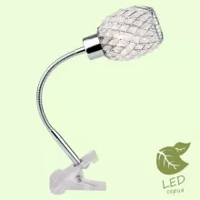LGO GRLSP-0125 Интерьерная настольная лампа 