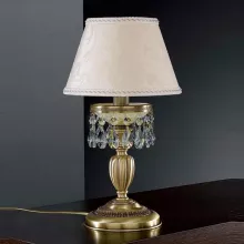 Интерьерная настольная лампа 6423 P.6423 P купить в Москве