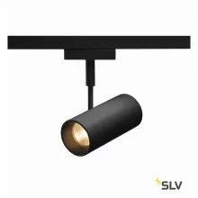 SLV 140210 Трековый светильник 
