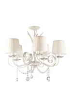 Потолочная люстра Arte Lamp Mantova A9584PL-5WH купить в Москве