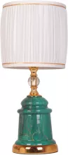 Интерьерная настольная лампа  TL.7811-1GO купить в Москве