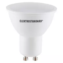 Elektrostandard BLGU1003 Светодиодная лампочка 