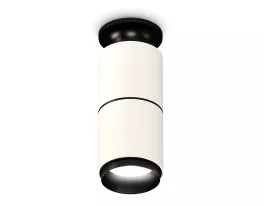 Ambrella XS6301221 Встраиваемый точечный светильник 