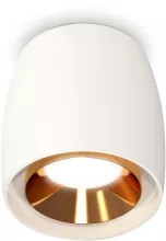 Ambrella XS1141004 Точечный светильник 