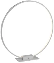 Интерьерная настольная лампа Circ B AT15017-1B купить в Москве
