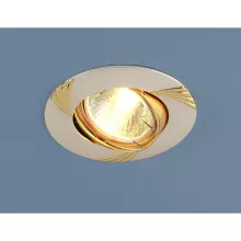 Elektrostandard 8004 MR16 PS/GD перл.серебро/золото Встраиваемый точечный светильник 