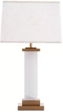 Arte Lamp A4501LT-1PB Интерьерная настольная лампа 