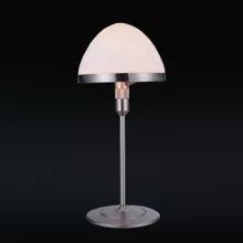 Интерьерная настольная лампа Uni art_001281 купить в Москве
