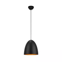 Globo 15133 Подвесной светильник ,кафе,гостиная,кухня,столовая