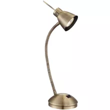 Офисная настольная лампа Nuova 2475L купить в Москве