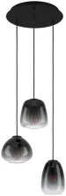 Подвесной светильник Aguilares 900196 купить в Москве
