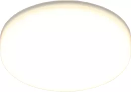 Точечный светильник Deni APL.0074.09.10 купить в Москве
