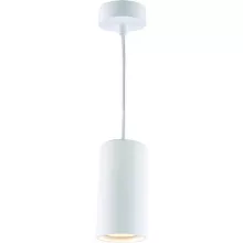 Divinare 1359/03 SP-1 Подвесной светильник ,кафе,кухня