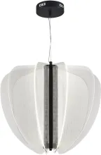 Подвесной светильник Fesale SL6509.403.01 купить в Москве