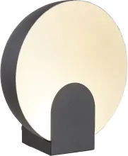 Интерьерная настольная лампа Oculo 8433 купить в Москве