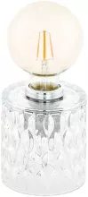 Настольная лампа Eglo Cercamar 99084 купить в Москве