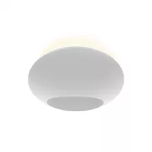 iLedex ZD8152-6W WH Настенный светильник 