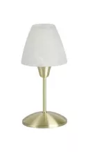 Настольная лампа Brilliant Tine G92700/18 купить в Москве