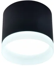 Точечный светильник Soiree 4214-1C купить в Москве