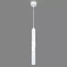Eurosvet DLR037 12W 4200K белый матовый Подвесной светильник 
