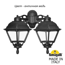 Настенный фонарь уличный Cefa U23.141.000.VXF1RDN купить в Москве