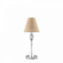 Lamp4You M-11-CR-LMP-O-23 Интерьерная настольная лампа 