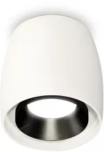 Ambrella XS1141002 Точечный светильник 