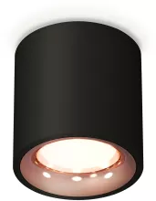 Ambrella XS7532025 Точечный светильник 
