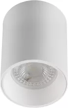 Точечный светильник Plast DK3110-WH купить в Москве