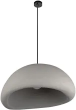 Подвесной светильник Stone 10252/800 Grey купить в Москве