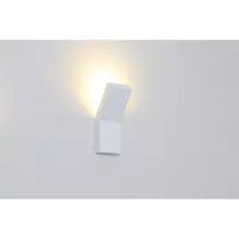 Настенный светильник SINUS GW-A513-6-WH-WW купить в Москве