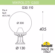 Наземный фонарь GLOBE 300 G30.110.000.VYF1R купить в Москве