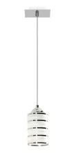Lampex 551/1 Подвесной светильник 