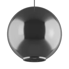 DesignLed AD13012-1L Подвесной светильник 