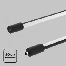 Линейный светильник Thin & Smart IL.0060.5000-500-BK купить в Москве