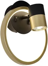 Настенный светильник Ruedo 4168-2W купить в Москве