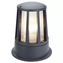 Наземный светильник Cone 230435 купить в Москве