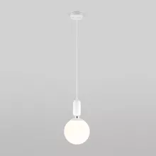 Подвесной светильник Bubble 50197/1 белый купить в Москве