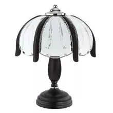 Alfa 16358 Интерьерная настольная лампа 