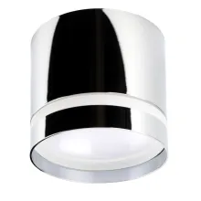 Точечный светильник Arton 59944 9 купить в Москве