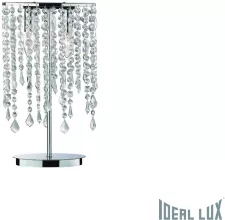 Настольная лампа TL2 Ideal Lux Rain TRASPARENTE купить в Москве